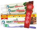 Dant Vardaan Ayurvedic Toothpaste +1 sensitive brush FREE (200gm)